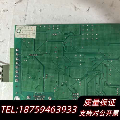 利达报警消防主机通讯卡LD6907EN通讯转换卡 实.询价