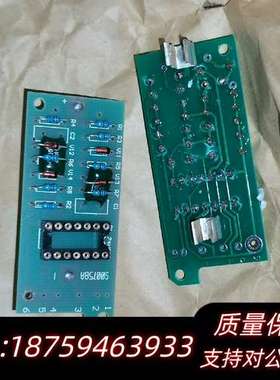 FFS06辐射仪计数管板，10询价