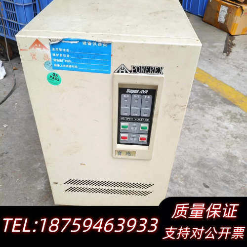 台湾宝应15kVA工业级稳压器PS-315N3，3P相380询价