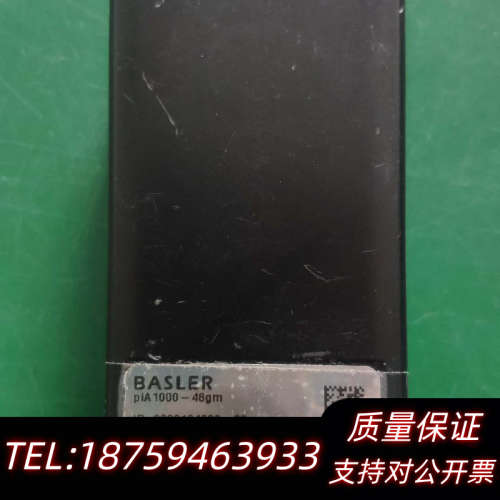 PIA1000-48gm .询价