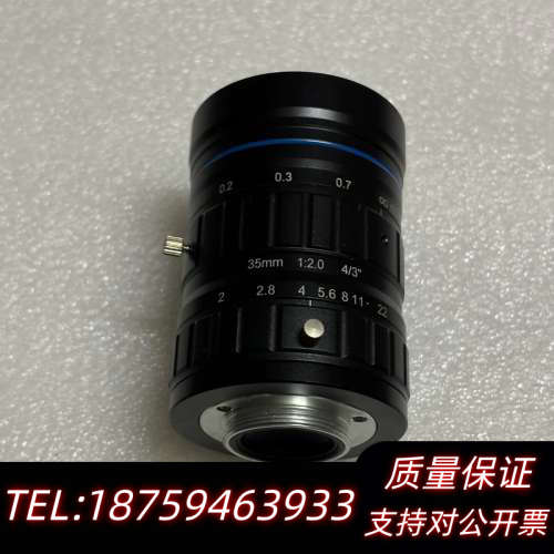 SHL-35-C-4/3-12MP，工业相机镜头，1200万.询价