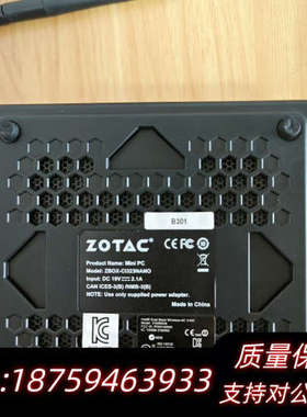 ZBOX-CI323NANO，索泰双千兆网口超迷你小主机.询价