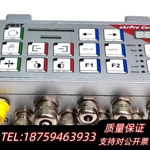 BST ekr ProCom40 VER:B 校正控制器.询价