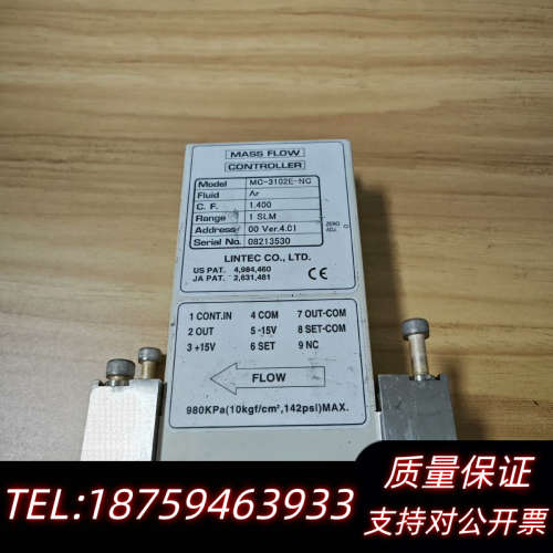 LINTEC 流量计控制器 MC系列 MC-3102E-NC.询价