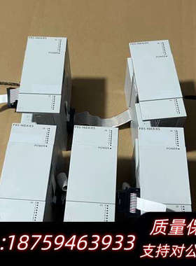 FX5-16EX/ESPLC 年份询价