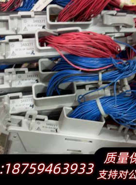 34937T 34952T 34922T数据采集器.询价