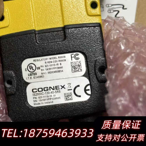 康耐视读码器，型号IS2000C-130-40-.询价