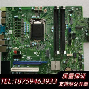 7080 Tower.询价 OPTIPLEX 戴尔DELL
