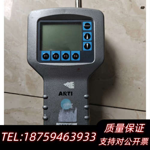 ARTI粒子计数器 .询价