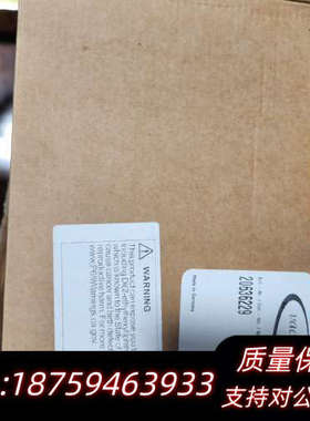 普兰德Vacuubr 真空泵用   20636229.询价