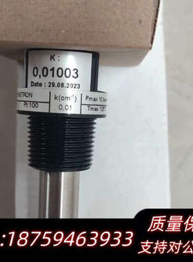 哈希电导率电极，型号Z08310=A=0000，K=0.01.询价