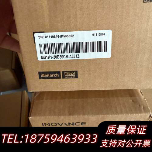 汇川电机，MS1H1-20B30CB-A331Z ，.询价