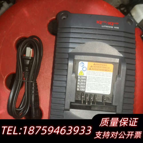 英格索兰电动扳手用充电器BC1121，适用于BL2005，B询价