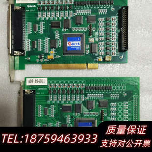 D1四轴运动控.询价 8940C1 ADTECH ADT