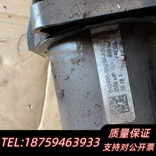 aCS580 acs880电容B43456-S9258-A5询价