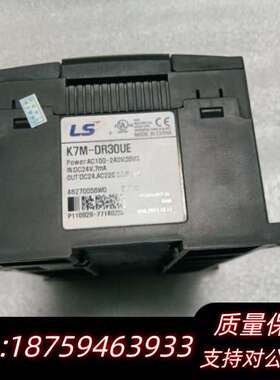 LG产电PLCK7M-DRT30U，询价