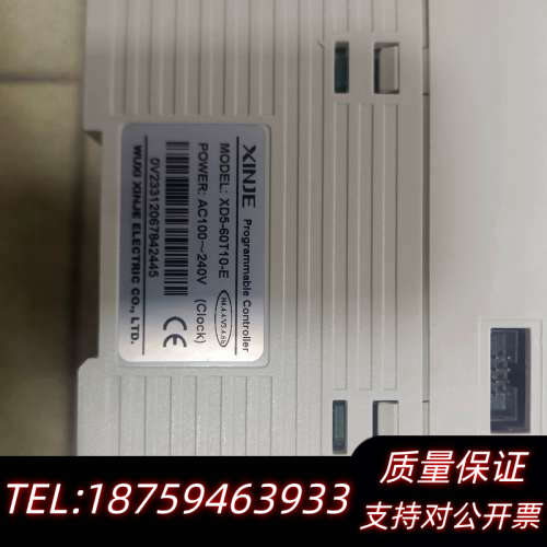 信捷PLC XD5E-60T10-E.询价