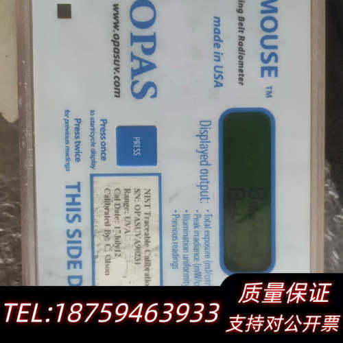 出这款OPAS牌UV Mous型号照度能量计，光照数值变询价