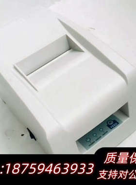 佳博GP-7645I++针式打印机/76mm两联/服装店三联.询价