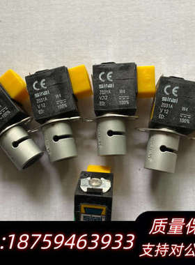 意大利SIRAI夹管阀ASCO电磁阀S10410 Z031A询价