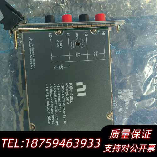 NI PXIe-4082 6½位数字万用表卡，，支持.询价