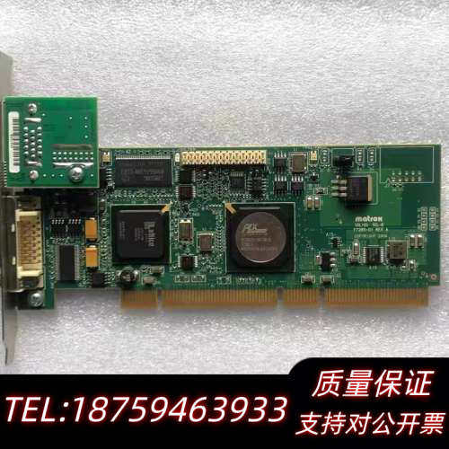 迈创matrox SOL6MCLB SOLIOS X.询价