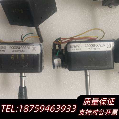 MEGATRON  Joystick摇杆812251B1R，询价