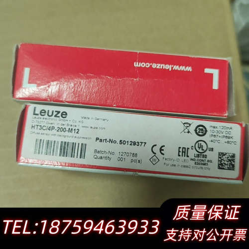 1@  HT3C/4P-200-M12 光.询价