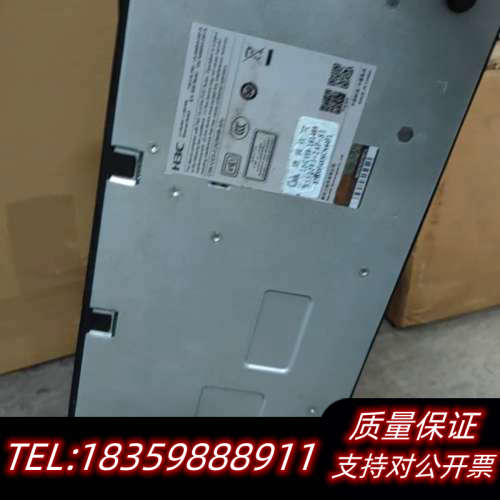 S5500V3-24P-SI,24千兆电口.询价