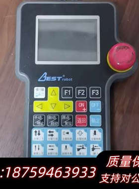 倍适特机械手控制柄 型号： SR1301A .询价