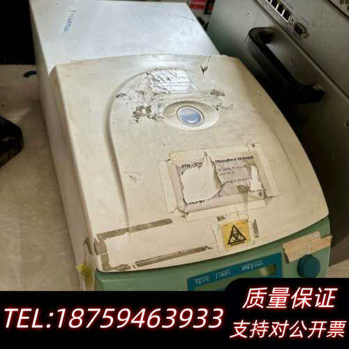 Hettich Mikro 200台式高速离心机  14.询价