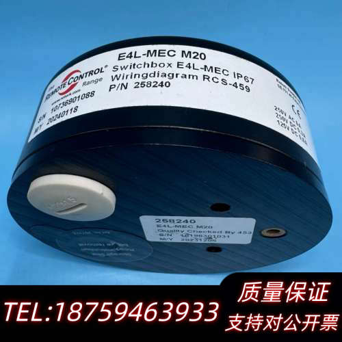 REMOTE CONTROL E4L-MEC M20 Swi.询价