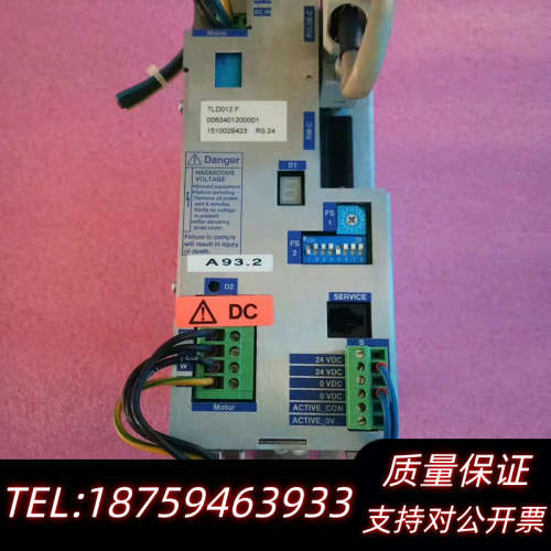 百格拉驱动器TLD012 F，品，.询价