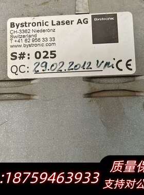 百超激光控制器 3362 S#:93  10039107 R询价