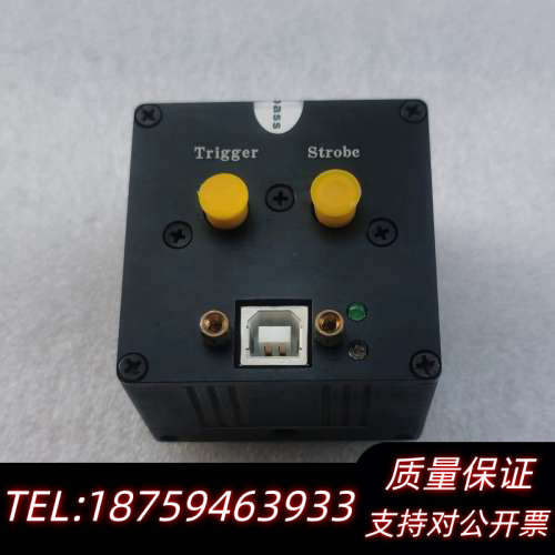 大恒 USB 接口 工业相机 DH-HV3151UC 议询价