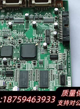 FVC06-1 P-900212，FAST PCI总线Cam.询价
