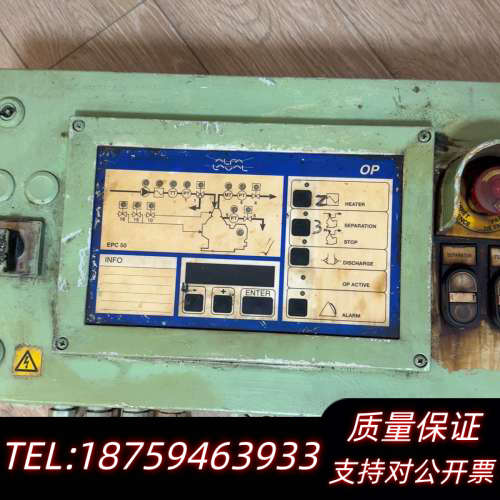Alfa Laval阿发拉伐EPC50控制箱操作面板OP板，.询价