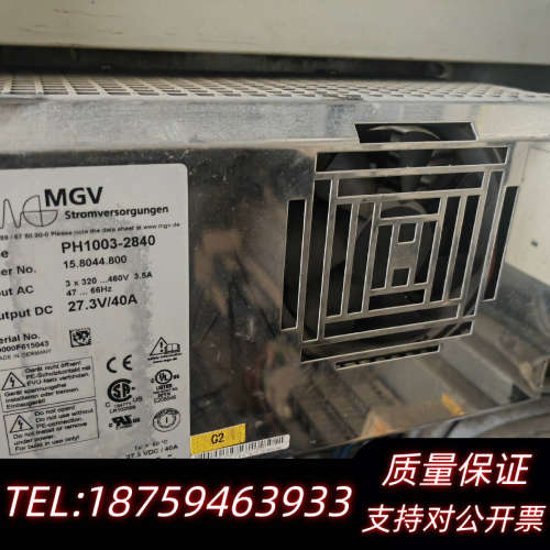 PH1003-2840库卡电源 MGV 27.3V 0.询价