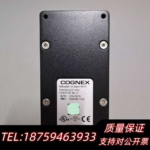 COGNEX工业相机 IS5410 智能读码器相机 .询价