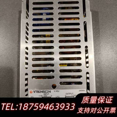 埃塔24V直流电源模块，VTB24SC24，输出DC24.询价