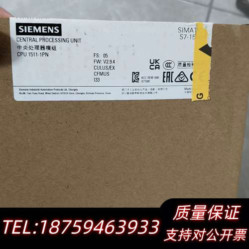6ES7511-1AK02-0AB0  1台2023.询价
