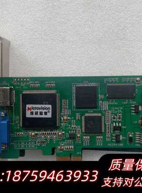 Microvision MV-VGA200E HDMI/VG.询价
