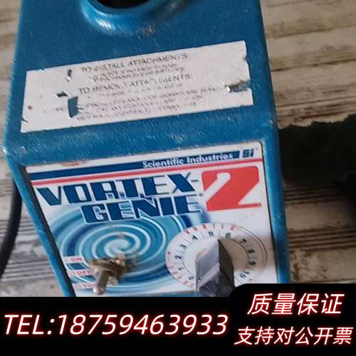VORTEX GENIE2  G560E型 旋涡振荡器.询价