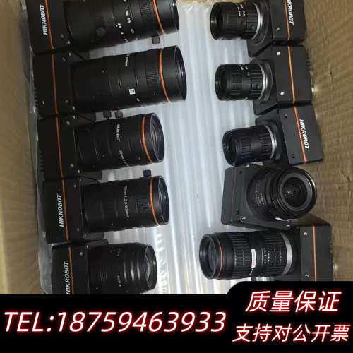 4K工业相机，型号MV-CL041-70GM2.询价