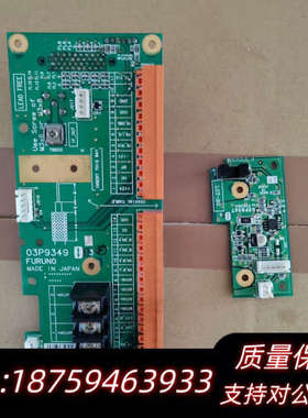 古野雷达FAR-2XX7RFTB板和BP板.询价