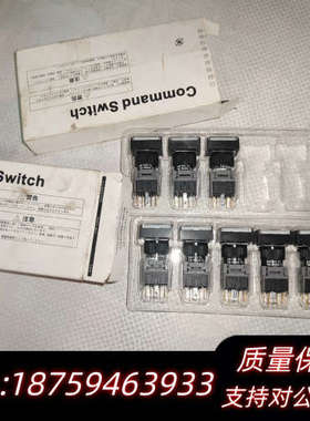 AH165-TL带灯按钮开关白色 6脚 DC24V 58.询价