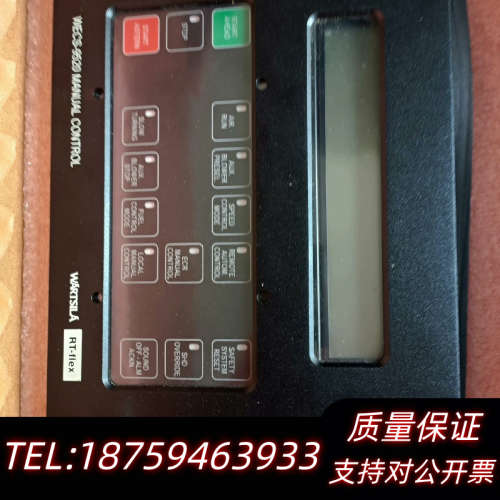 【议价】WARTSILA RT-flex WECS-9520.询价