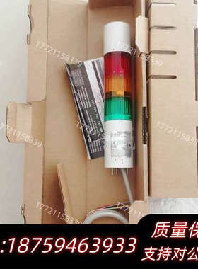 PATLITE派特莱LR4-3M2WJBW-RYG询价