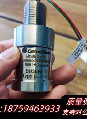 【速发】Consilium康仕廉, BUSENS D,.询价