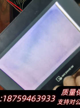 威仑TK6071iQ触摸屏。。白屏，当配件出.询价